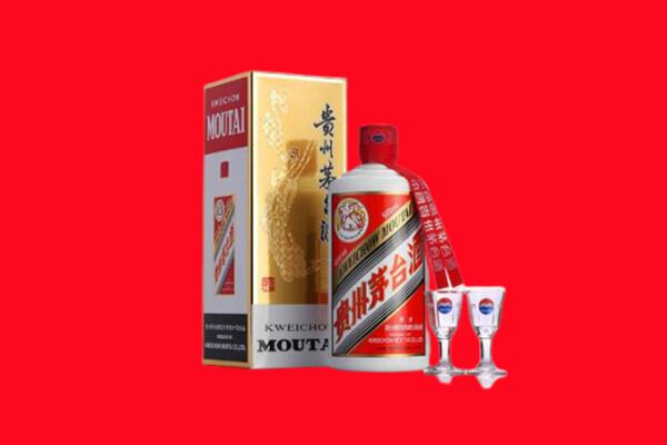 收购行情：道孚县茅台酒回收店怎么经营？