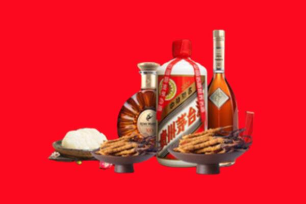 道孚县烟酒回收礼品