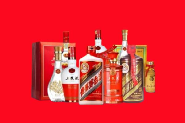 收购行情：道孚县名酒回收值多少钱？