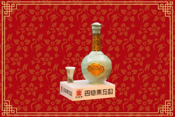 道孚县回收四特酒